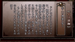 ꡼ No.038 | ͤο͵ߥƥ꡼ȿؤųݤPSPѥߥƥ꡼ɥ٥㡼TRICKxLOGICʥȥååˡפȯ