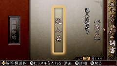 ꡼ No.040 | ͤο͵ߥƥ꡼ȿؤųݤPSPѥߥƥ꡼ɥ٥㡼TRICKxLOGICʥȥååˡפȯ