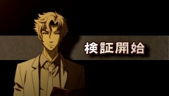 ꡼ No.041 | ͤο͵ߥƥ꡼ȿؤųݤPSPѥߥƥ꡼ɥ٥㡼TRICKxLOGICʥȥååˡפȯ