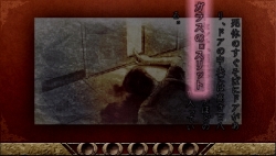 ꡼ No.058 | PSPܳʥΥ٥륲TRICKLOGICʥȥååˡ׺ǿȼοƥǡɼԤؤĩɤǤˤ