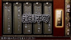 ꡼ No.065 | PSPܳʥΥ٥륲TRICKLOGICʥȥååˡ׺ǿȼοƥǡɼԤؤĩɤǤˤ