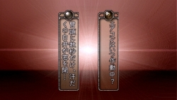 ꡼ No.066 | PSPܳʥΥ٥륲TRICKLOGICʥȥååˡ׺ǿȼοƥǡɼԤؤĩɤǤˤ