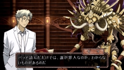 ꡼ No.070 | PSPܳʥΥ٥륲TRICKLOGICʥȥååˡ׺ǿȼοƥǡɼԤؤĩɤǤˤ