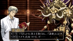 ꡼ No.074 | PSPܳʥΥ٥륲TRICKLOGICʥȥååˡ׺ǿȼοƥǡɼԤؤĩɤǤˤ