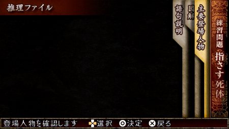 ꡼ No.005 | TRICKLOGICʥȥååˡץ2˼ϿΤ餹򤷤ƤֿեפȤƿ˽