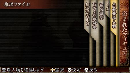 ꡼ No.006 | TRICKLOGICʥȥååˡץ2˼ϿΤ餹򤷤ƤֿեפȤƿ˽