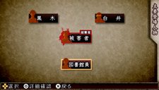 ꡼ No.007 | TRICKLOGICʥȥååˡץ2˼ϿΤ餹򤷤ƤֿեפȤƿ˽