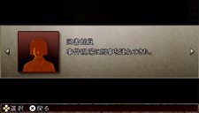 ꡼ No.008 | TRICKLOGICʥȥååˡץ2˼ϿΤ餹򤷤ƤֿեפȤƿ˽