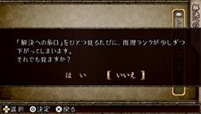 ꡼ No.013 | TRICKLOGICʥȥååˡץ2˼ϿΤ餹򤷤ƤֿեפȤƿ˽