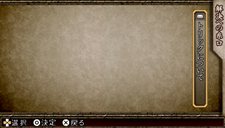 ꡼ No.014 | TRICKLOGICʥȥååˡץ2˼ϿΤ餹򤷤ƤֿեפȤƿ˽