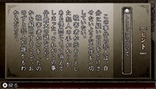 ꡼ No.015 | TRICKLOGICʥȥååˡץ2˼ϿΤ餹򤷤ƤֿեפȤƿ˽