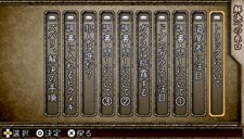 ꡼ No.016 | TRICKLOGICʥȥååˡץ2˼ϿΤ餹򤷤ƤֿեפȤƿ˽