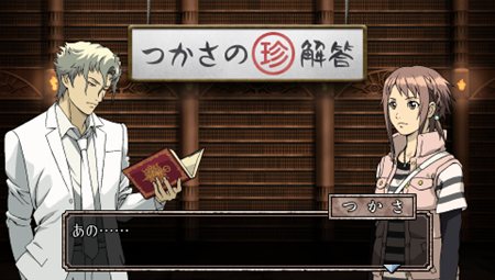 ꡼ No.017 | TRICKLOGICʥȥååˡץ2˼ϿΤ餹򤷤ƤֿեפȤƿ˽