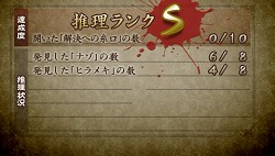 ꡼ No.015 | ɼ¦̡ȥ֥åסɤĤ򤫡TRICKLOGICפκǿ󤬸ˡ2γäϡ轵1äĤΥ»