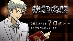 ꡼ No.025 | ɼ¦̡ȥ֥åסɤĤ򤫡TRICKLOGICפκǿ󤬸ˡ2γäϡ轵1äĤΥ»