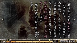 ꡼ No.026 | ɼ¦̡ȥ֥åסɤĤ򤫡TRICKLOGICפκǿ󤬸ˡ2γäϡ轵1äĤΥ»