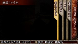 ꡼ No.028 | ɼ¦̡ȥ֥åסɤĤ򤫡TRICKLOGICפκǿ󤬸ˡ2γäϡ轵1äĤΥ»