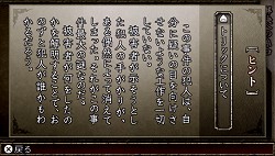 ꡼ No.029 | ɼ¦̡ȥ֥åסɤĤ򤫡TRICKLOGICפκǿ󤬸ˡ2γäϡ轵1äĤΥ»