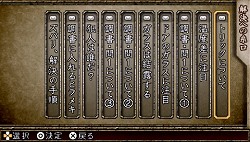 ꡼ No.030 | ɼ¦̡ȥ֥åסɤĤ򤫡TRICKLOGICפκǿ󤬸ˡ2γäϡ轵1äĤΥ»