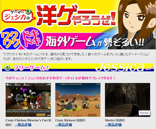 ���������꡼ No.001�Υ���ͥ������ / �֥����ޡ��إ��������٤Ρ��Υ�������������١פǳ���������3�����ȥ��̵�����۳��ϡ�8�����ȥ뤬�����ڡ�����ʤ�������