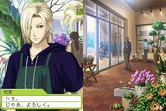 ꡼ No.004Υͥ / ؤޤǤ2֤Ȥ᤭ꥢ Girl's Side 3rd Storyפȯ624˷