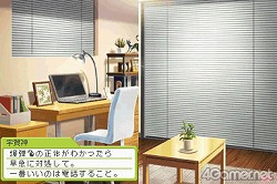 ꡼ No.011 | ˤٶϰȡϤäƳڤ֤Ȥ᤭ꥢ Girl's Side 3rd Storyפӥ塼