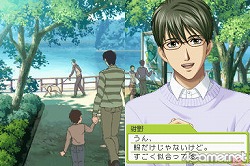 ꡼ No.013 | ˤٶϰȡϤäƳڤ֤Ȥ᤭ꥢ Girl's Side 3rd Storyפӥ塼