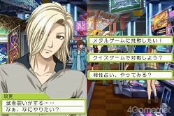 ꡼ No.017 | ˤٶϰȡϤäƳڤ֤Ȥ᤭ꥢ Girl's Side 3rd Storyפӥ塼