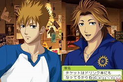 ꡼ No.023 | ˤٶϰȡϤäƳڤ֤Ȥ᤭ꥢ Girl's Side 3rd Storyפӥ塼