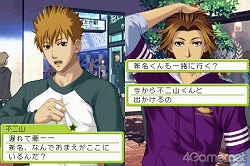 ꡼ No.024 | ˤٶϰȡϤäƳڤ֤Ȥ᤭ꥢ Girl's Side 3rd Storyפӥ塼