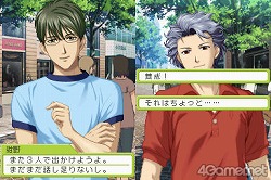 ꡼ No.026 | ˤٶϰȡϤäƳڤ֤Ȥ᤭ꥢ Girl's Side 3rd Storyפӥ塼