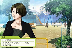 ꡼ No.032 | ˤٶϰȡϤäƳڤ֤Ȥ᤭ꥢ Girl's Side 3rd Storyפӥ塼