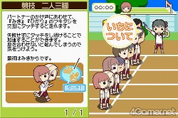 ꡼ No.036 | ˤٶϰȡϤäƳڤ֤Ȥ᤭ꥢ Girl's Side 3rd Storyפӥ塼