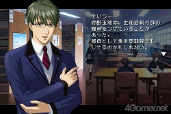 ꡼ No.048 | ˤٶϰȡϤäƳڤ֤Ȥ᤭ꥢ Girl's Side 3rd Storyפӥ塼