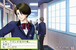 ꡼ No.050 | ˤٶϰȡϤäƳڤ֤Ȥ᤭ꥢ Girl's Side 3rd Storyפӥ塼