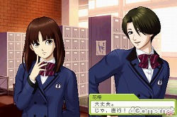 ꡼ No.053 | ˤٶϰȡϤäƳڤ֤Ȥ᤭ꥢ Girl's Side 3rd Storyפӥ塼