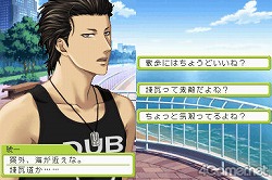 ꡼ No.056 | ˤٶϰȡϤäƳڤ֤Ȥ᤭ꥢ Girl's Side 3rd Storyפӥ塼