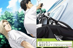 ꡼ No.058 | ˤٶϰȡϤäƳڤ֤Ȥ᤭ꥢ Girl's Side 3rd Storyפӥ塼