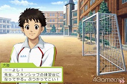 ꡼ No.060 | ˤٶϰȡϤäƳڤ֤Ȥ᤭ꥢ Girl's Side 3rd Storyפӥ塼