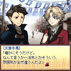 ���������꡼ No.003�Υ���ͥ������ / ��iPhone��ƣƲ�ν��ꡤŷ�����Ϥ�����������ADV�֥ץꤿ����ۿ�