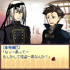 ���������꡼ No.004�Υ���ͥ������ / ��iPhone��ƣƲ�ν��ꡤŷ�����Ϥ�����������ADV�֥ץꤿ����ۿ�