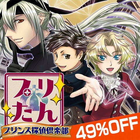 ���������꡼ No.005�Υ���ͥ������ / ��iPhone��ƣƲ�ν��ꡤŷ�����Ϥ�����������ADV�֥ץꤿ����ۿ�