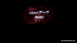 ꡼ No.004 | ֥ʥޥ֥3ȯ䵭ǰ ե󴶼պספWiiǡ֥ʥޥ֥פǡ֥ʥޥ֥פ1223Ƚ