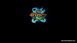 ꡼ No.007 | ֥ʥޥ֥3ȯ䵭ǰ ե󴶼պספWiiǡ֥ʥޥ֥פǡ֥ʥޥ֥פ1223Ƚ