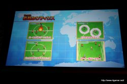 画像ギャラリー No.015のサムネイル画像 / 3700人以上のファンが集い,T-Pistonz+KMCのライブや声優陣のトークショウなど盛りだくさんの内容となった,「イナズマイレブン3発売記念 ファン感謝祭」レポート