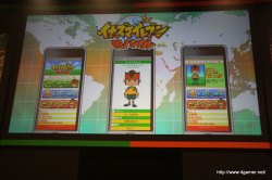 画像ギャラリー No.019のサムネイル画像 / 3700人以上のファンが集い,T-Pistonz+KMCのライブや声優陣のトークショウなど盛りだくさんの内容となった,「イナズマイレブン3発売記念 ファン感謝祭」レポート