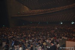 画像ギャラリー No.050のサムネイル画像 / 3700人以上のファンが集い,T-Pistonz+KMCのライブや声優陣のトークショウなど盛りだくさんの内容となった,「イナズマイレブン3発売記念 ファン感謝祭」レポート