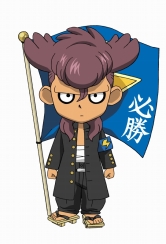 画像ギャラリー No.003のサムネイル画像 / 「イナズマイレブン」携帯サイトのアバターズに新キャラ11人追加