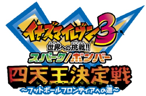 ꡼ No.001Υͥ / ֥ʥޥ֥3ס񤬳ŷꡣ4ԻԤ9»