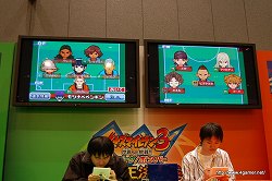 数千人のファンが東京国際フォーラムに集合 イナズマイレブン3 四天王決定戦 フットボールフロンティアへの道 レポート